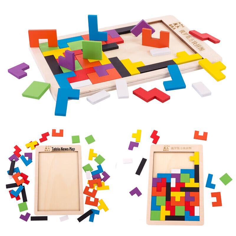 Kids Wooden Tetris Puzzle Blocks