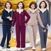 Jachetă Costum de Modă Vârstă Mijlocie Toamnă și Iarnă Îngroșare cu Plus de Catifea Îmbrăcăminte Exterioară Casual Set din Două Piese Haine Călduroase Femei