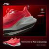 Li-Ning Chitu 9 Pro ARPW001 Men's Running Shoes