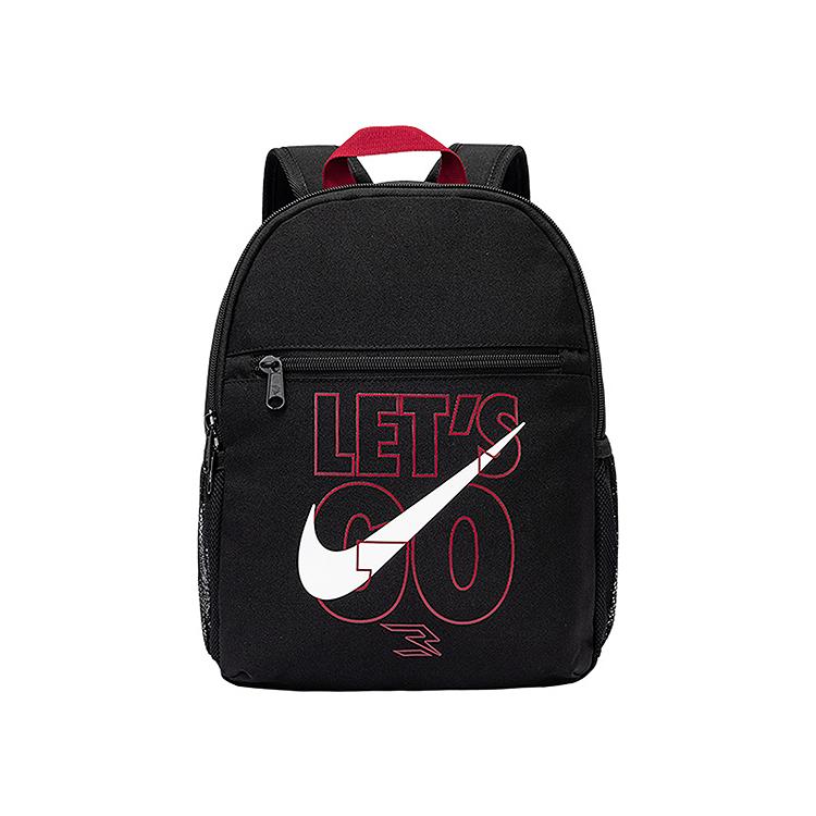 Nike 10L Casual Sports Versatile Fashion Polyester Backpack Unisex Backpack Black N32533003GS-005 Jet Black,8/20