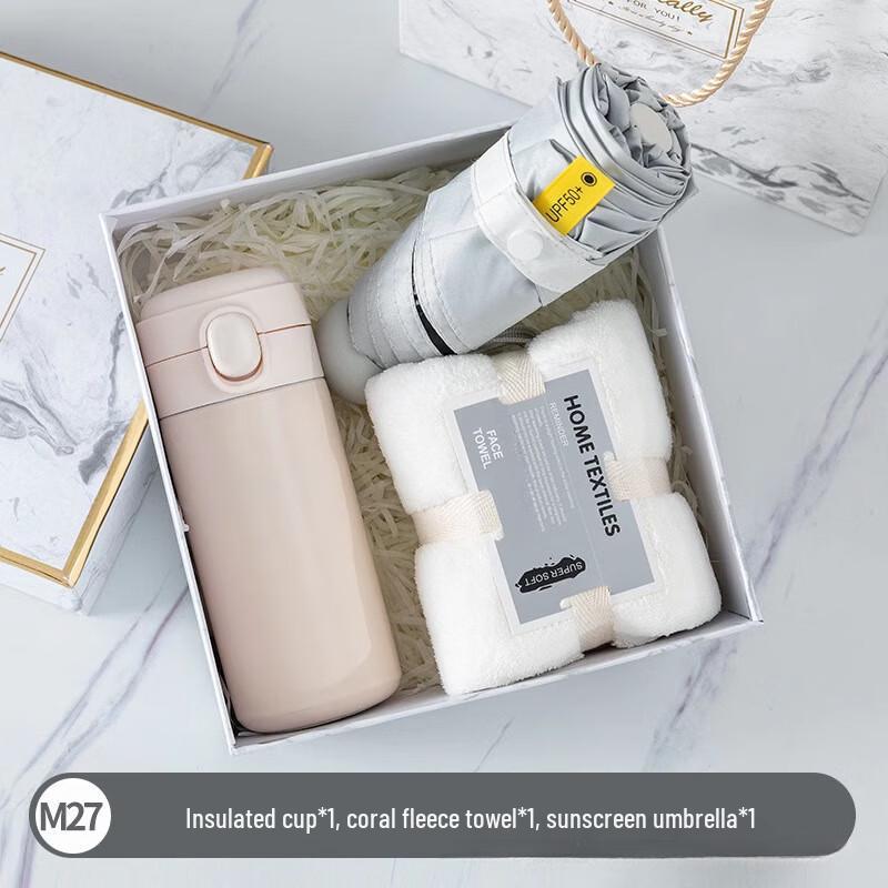 Executive Gift Set with Insulated Bottle, Towel, and Umbrella Pea Insulated Bottle + Towel + Umbrella