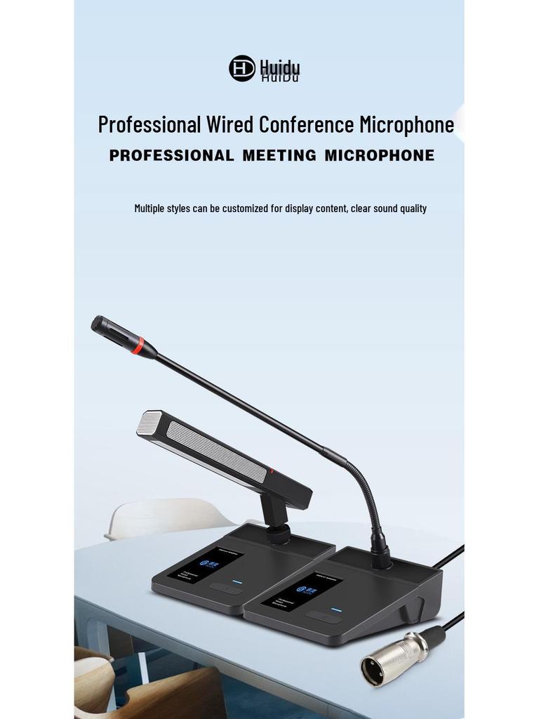 HuiDu Pro Wired Gooseneck Condenser Conference Microphone