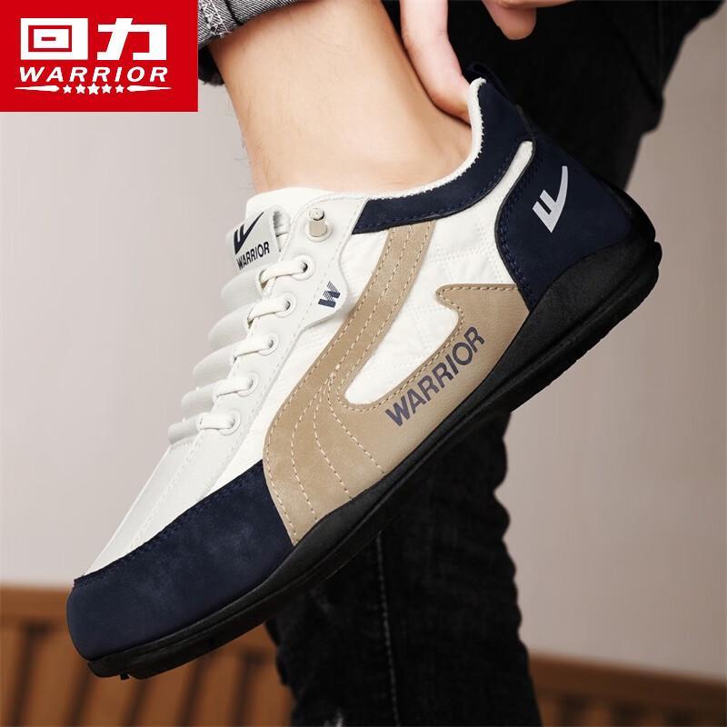 Warrior Men's 2026 Summer Slip-On Casual Shoes