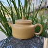 Handmade 160cc Yellow Orange Peel Master Kettle Flat Teapot - Grapefruit Peel Infused Oolong Tea Ceremony Health Pot - Your Favo