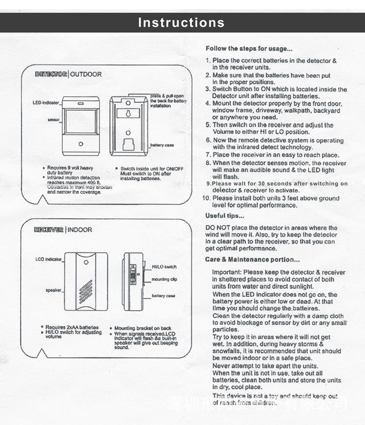 Ultra-Long Range Infrared Sensor Battery-Powered Doorbell with Split Design and Alarm Feature