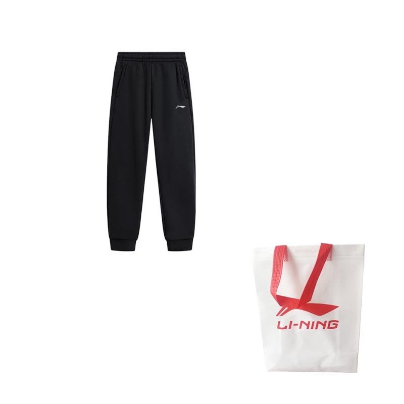 Li Ning Casual Pants Unisex Moderate Cuffed Pants AKLVE55