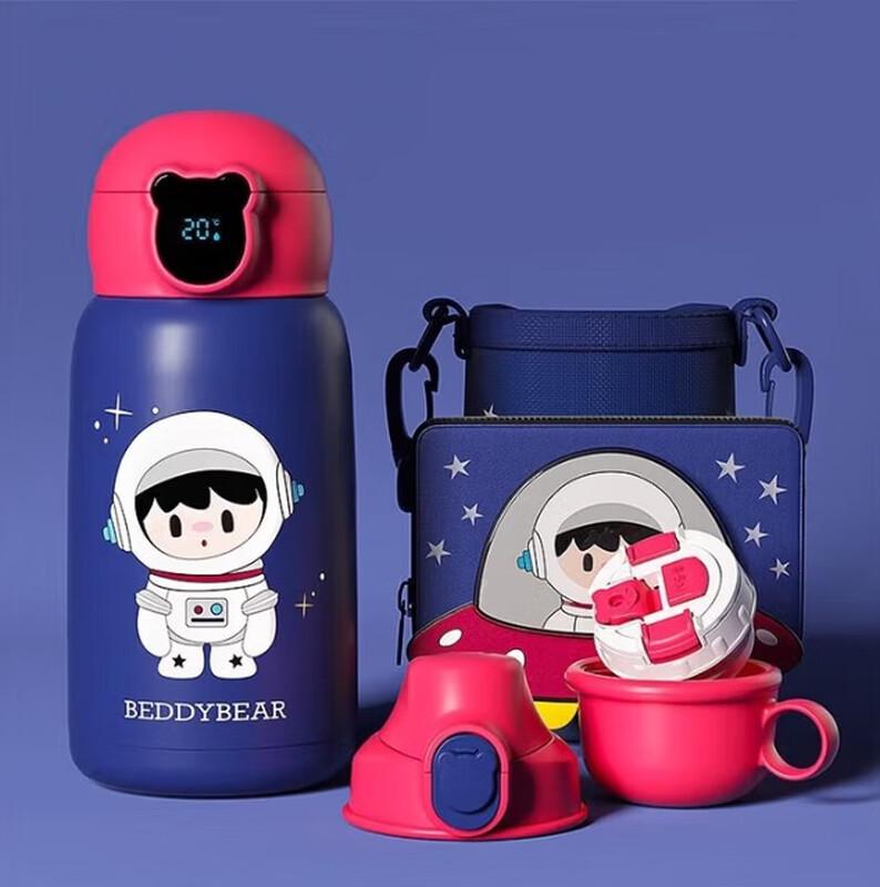 

BEDDYBEAR Kids Smart Temperature Display Insulated Cup