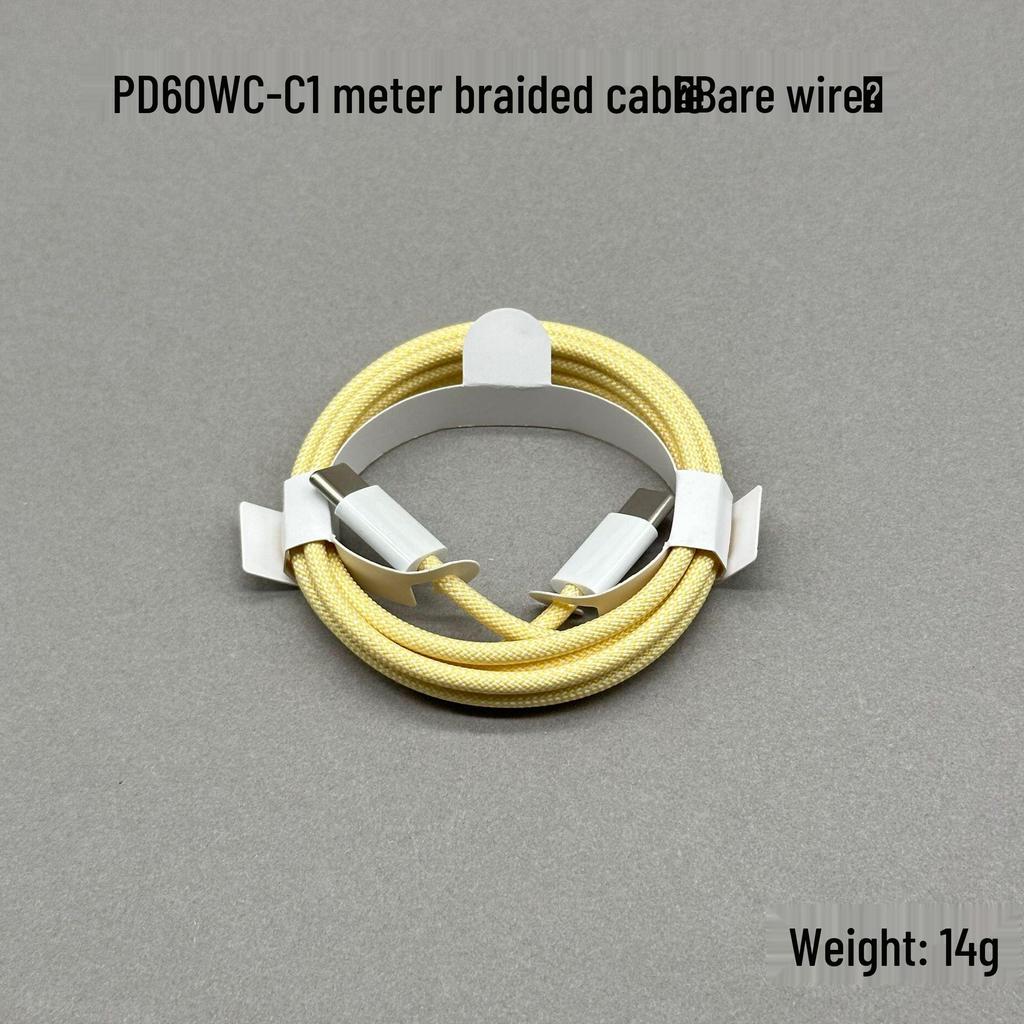 Braided Dual Type-C Fast Charging Cable for iPhone 15/16