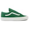 Vans Vault Og Style 36 Museum Of Peace & Quiet Green Vans VN0A4BVEBC3