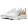 Li Ning YueYing Element Breathable And Lightweight Low top Running Shoes Men's White Blue Yellow ARHS007-1