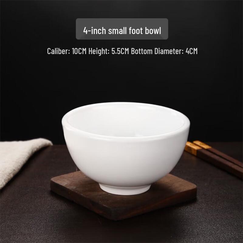 OUOETY White Ceramic Soup Noodle Bowl