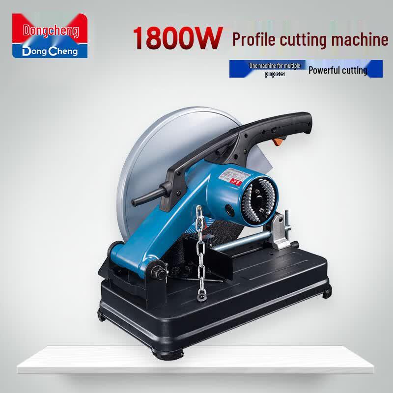 Dongcheng J1G-FF02-355 Profile Cutting Machine CN Plug (adapter Included)