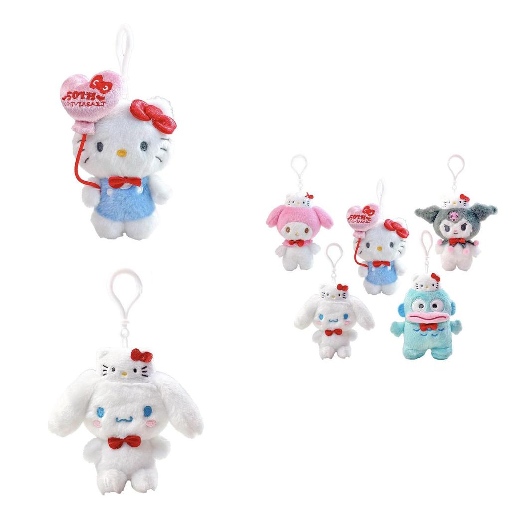 Cute 50th Anniversary Hello Kitty Kuroomi Plush Keychain Gift 10cm