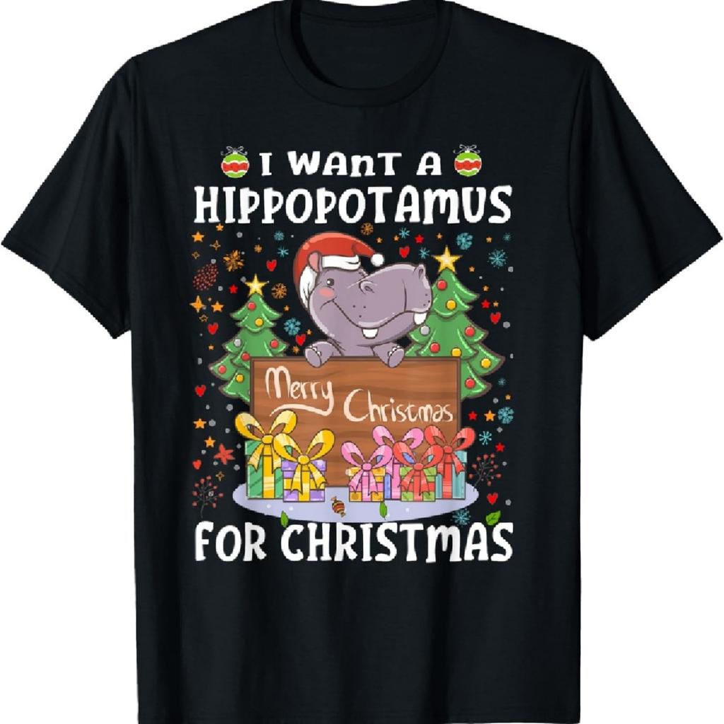 I Want A Hippopotamus For Christmas Unisex-Adults Kids T-Shirt Black Small Short Sleeve