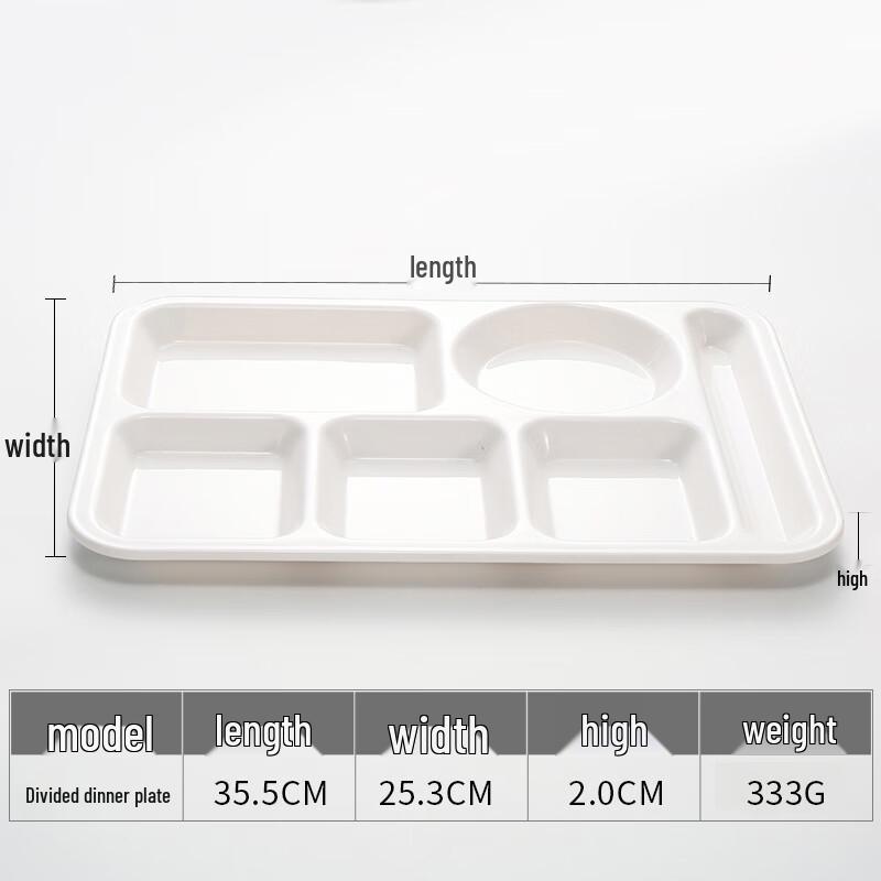 Melamine Divided Fast Food Tray