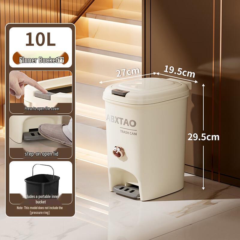 Anbixing Foot Pedal Dual-Opening Trash Can