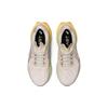 New Asics Novablast 3 'Cream Fawn' Women's 1012B288-101