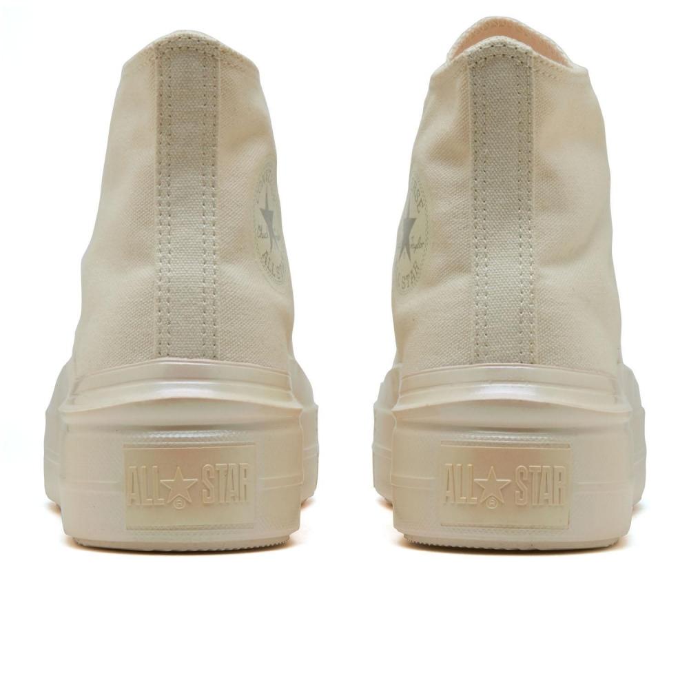 Converse As Lt pLts Ii Holosole Hi 31315720 wHite Pearl