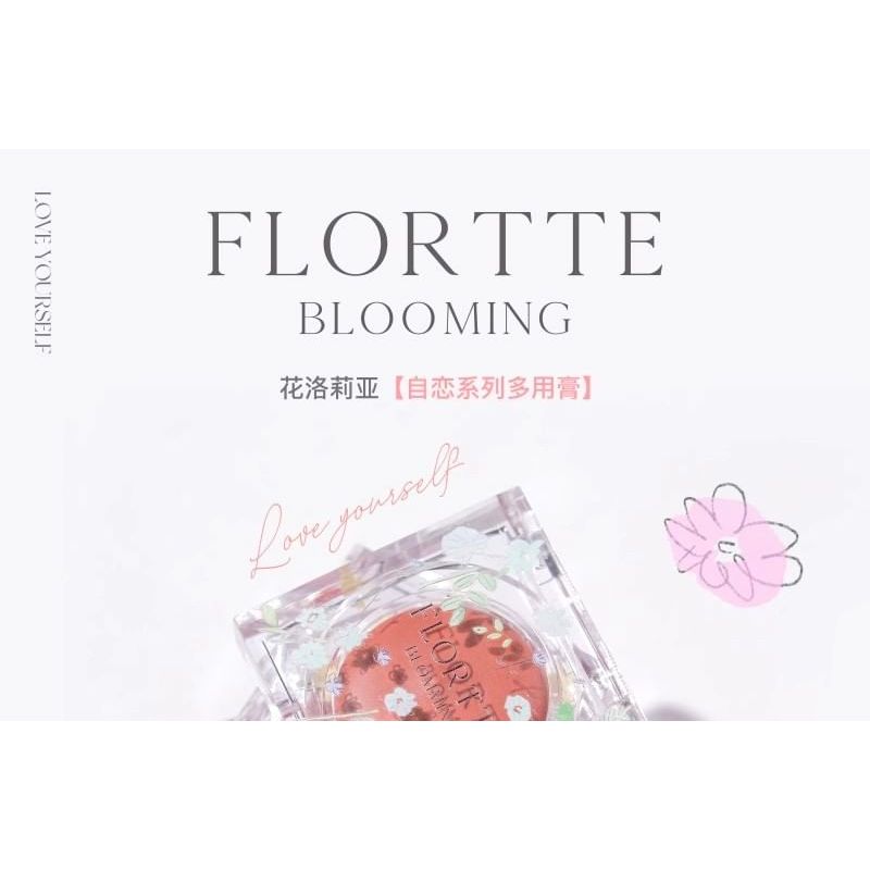 FLORTTE - Blooming Series Blush Cream - 4 Colors