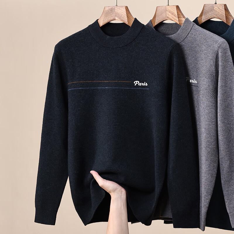 Men s Pure Wool Round Neck Pullover Sweater XL