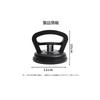 FamGift Car Dent Repair Suction Cup, Dent Repair Tool, Car Dent Repair Suction Cup Vacuum Lifter, Strong Suction Cup, Multifunctional DIY Repair Tool,