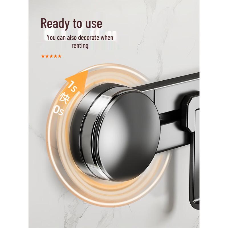 Yidashang Rotatable Suction Cup Kitchen Hook Rack