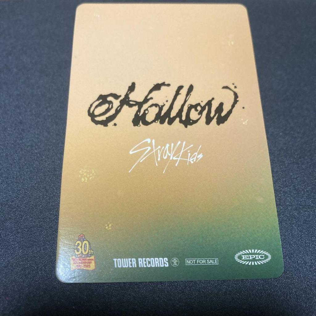 [USED] straykids Reno Tower Records Shibuya store exclusive