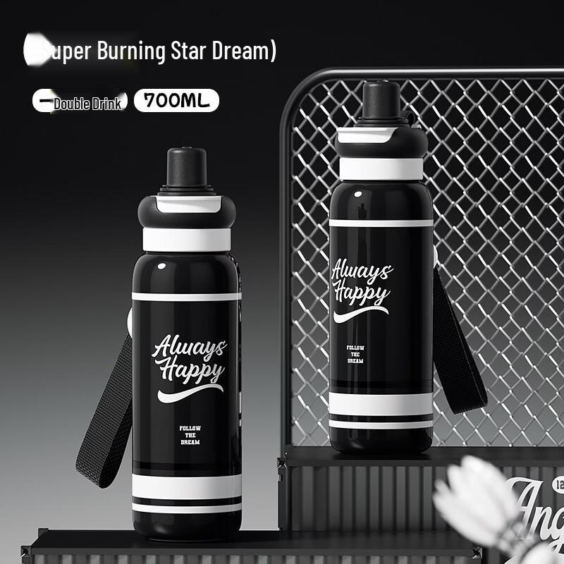Shidajia Marisu 316L Stainless Steel Insulated Bottle