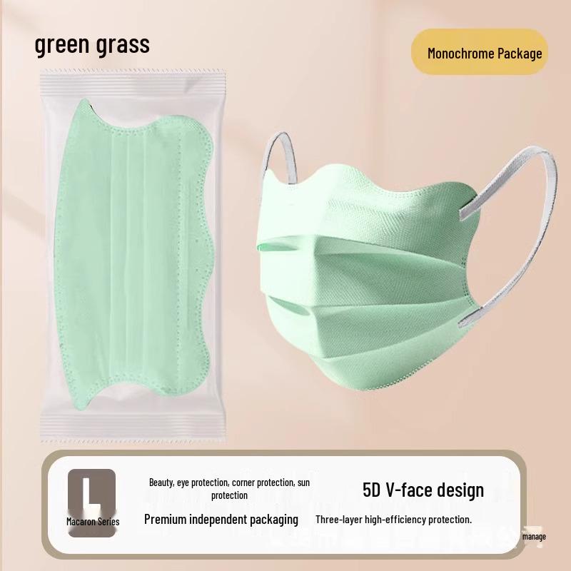 

Женская маска-бабочка для защиты от солнца и похудения 2025 - Одноразовая защита для глаз для выразительного взгляда 50 pieces