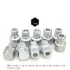 10 NEW anti-theft screw sleeve removal mounting seat for BMW wheel lock lug nut key sleeve auto repair tools
