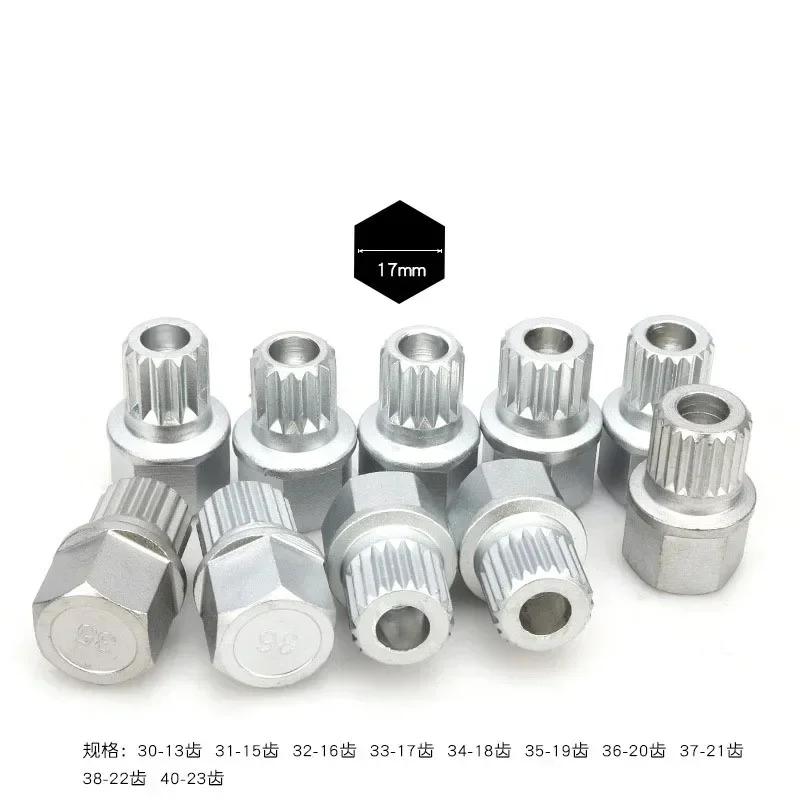 10 NEW anti-theft screw sleeve removal mounting seat for BMW wheel lock lug nut key sleeve auto repair tools
