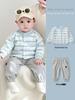 Boys' 2026 Spring Knit Cardigan - Infant Thin Sweater Top