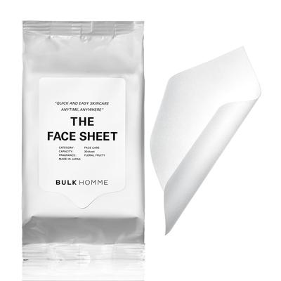 Cuidado facial – Mascarillas faciales