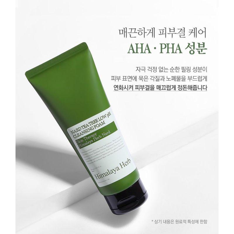Nard Tea Tree Low pH Cleansing Foam