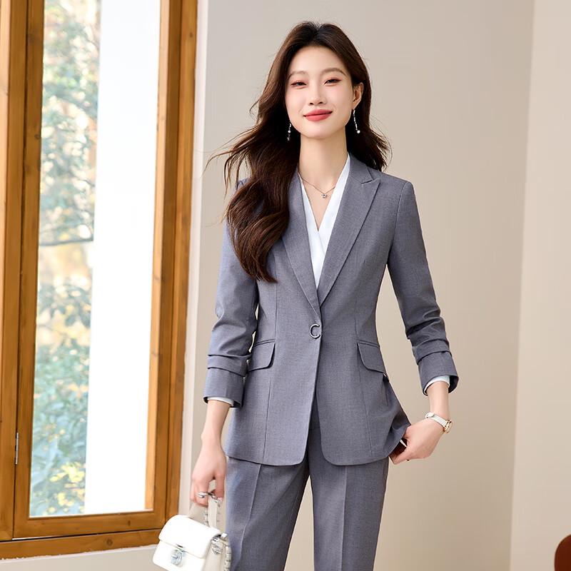 Women's Professional One-Button Suit Jacket Set
