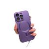 Matte Metal Magnetic iPhone 17 Pro Max Case with Apple 16 Lens Film, Solid Color Protective Cover