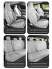 2425 Suede Car Seat Cushion for Nio ET5 - All-Season Comfort Pad