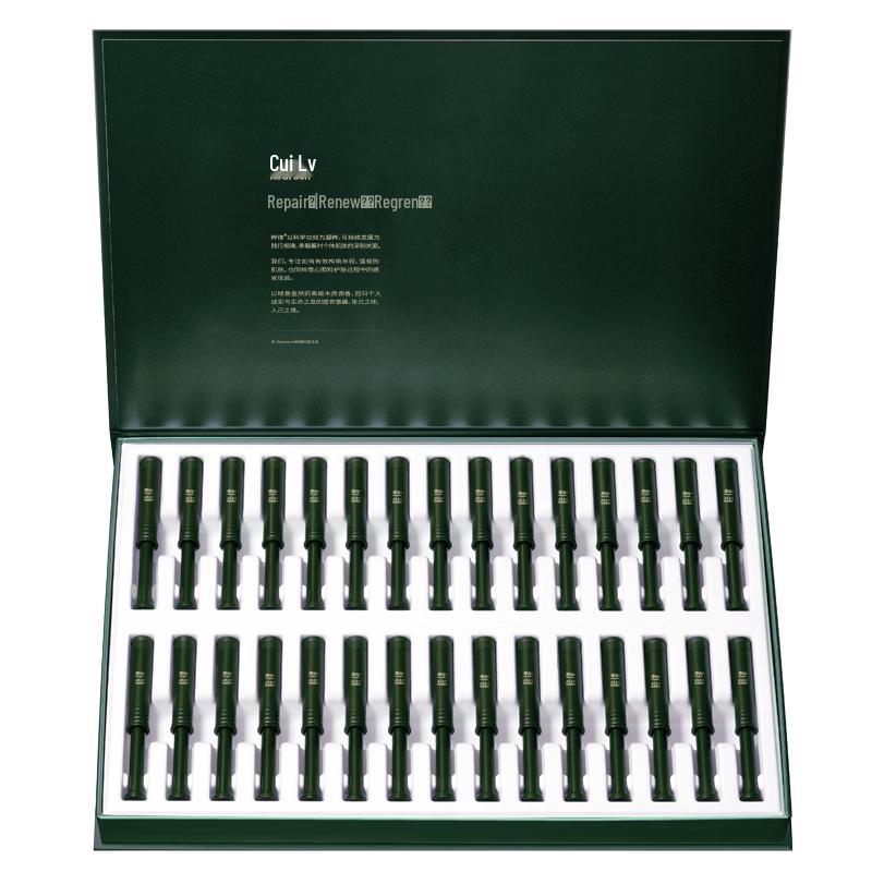Chuilv Firming & Anti-Wrinkle Serum (30 Vials)