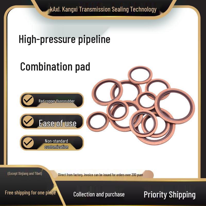 Red Copper Fluororubber Self-Centering Gasket/Oil Seal/O-ring G1/8 Combo Gasket (5 pcs)