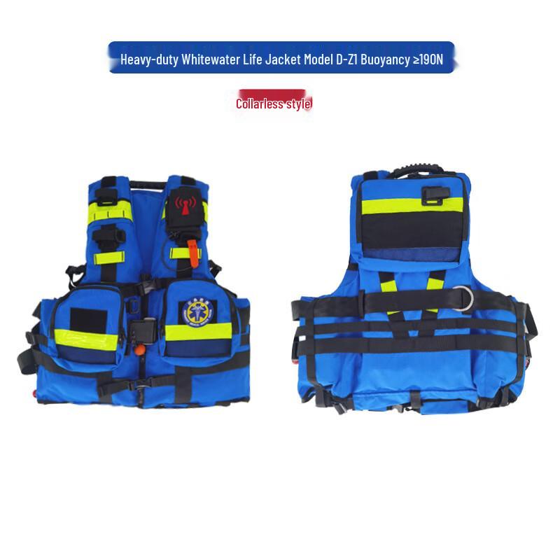 UOSU Heavy-Duty Whitewater Rescue Life Vest Size 1
