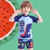 Boys' Dinosaur Print Three-Piece Swimsuit Set (2025) - Short Sleeve