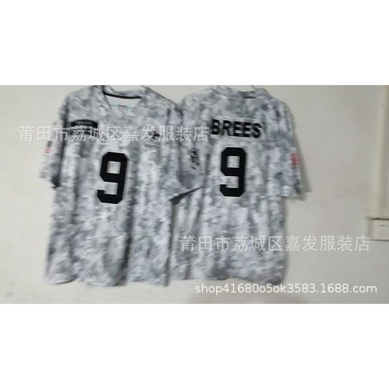 Camiseta de Rugby Camuflada Edición Homenaje Águilas Texans Cowboys Leones 49ers Aficionados Hombres Algodón Ropa Deportiva