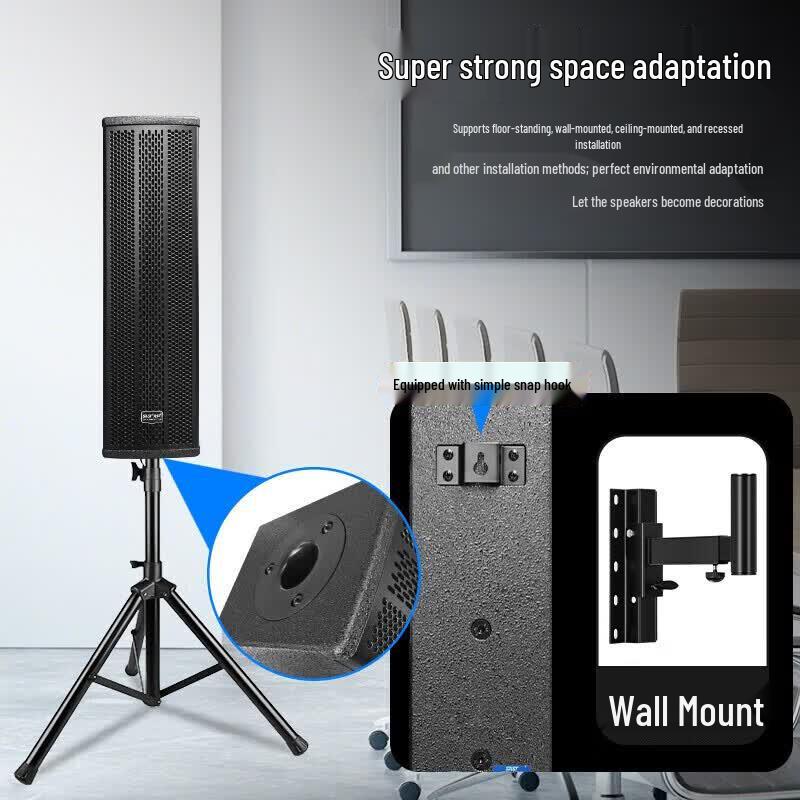 SAST Professional Conference Room Audio System (CN Version)