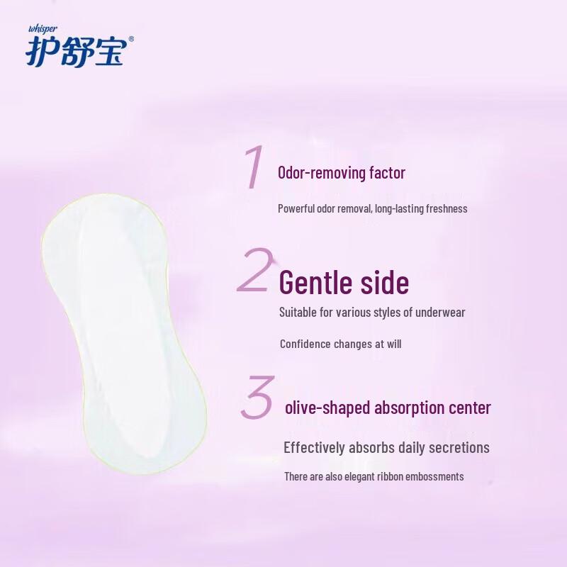 Whisper Invisible Odor-Eliminating Ultrathin Panty Liners
