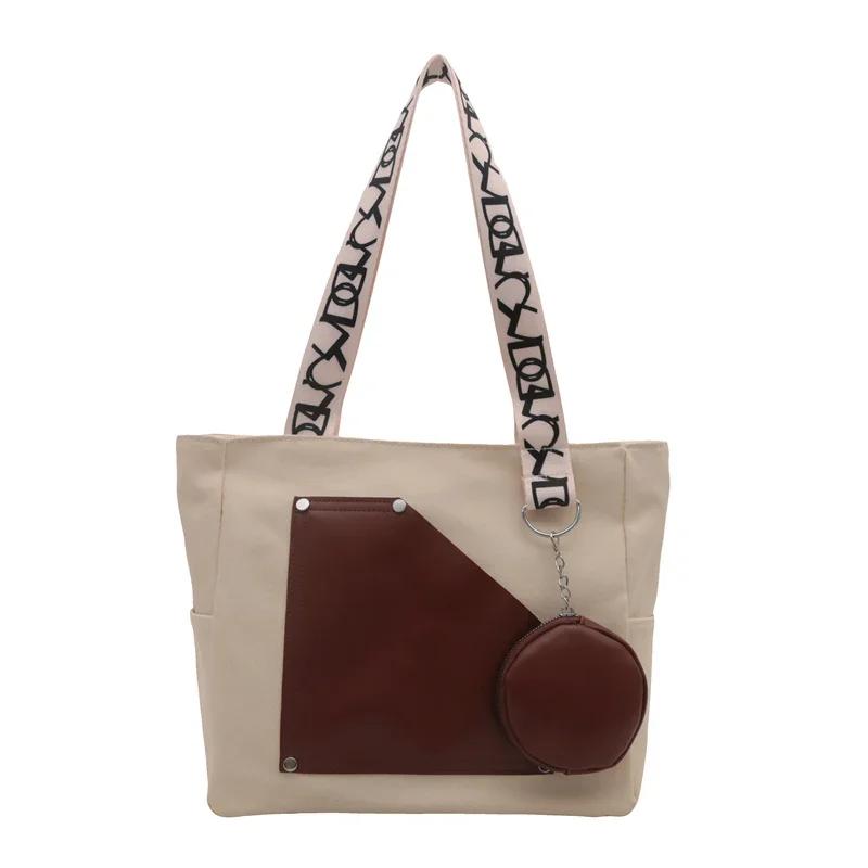 

Большая вместительная холщовая сумка через плечо для женщин, модная сумка через одно плечо корейской версии