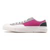 1970s Chuck Ox Low-Top Cactus Retro