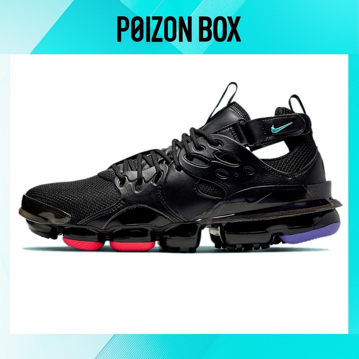

кроссовки Nike Vapormax Running shoes Unisex AT8179-001