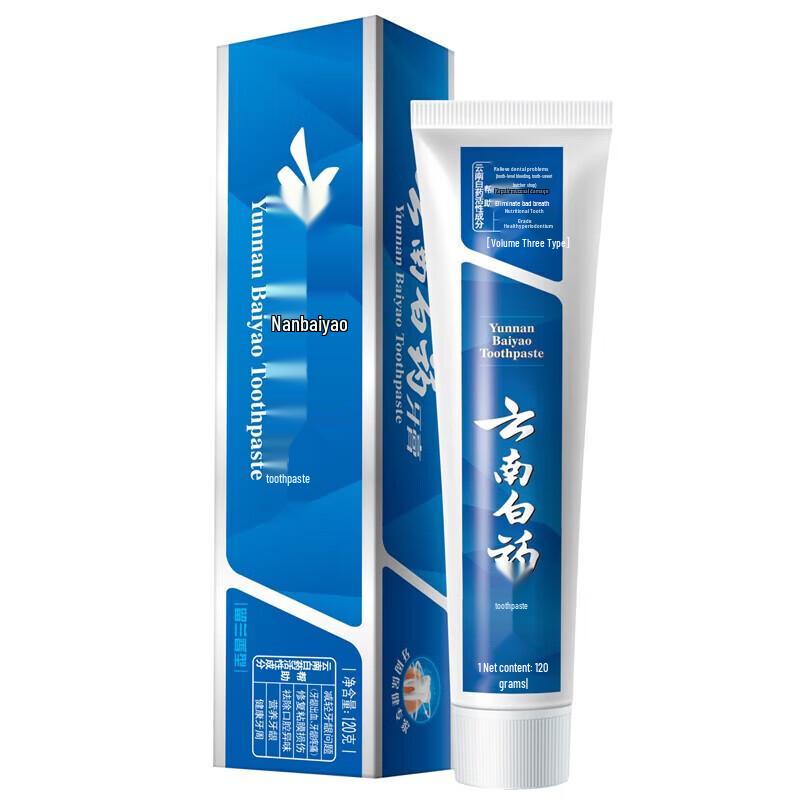 

Yunnan Baiyao Spearmint Toothpaste