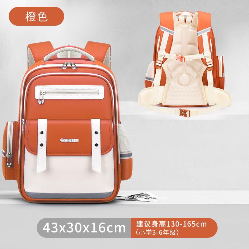 Cloud School Bag 1-6 Grade Primary School School Bag Boys And Girls Reduce The Burden Of Children'S School Bag Large Capacity Backpack