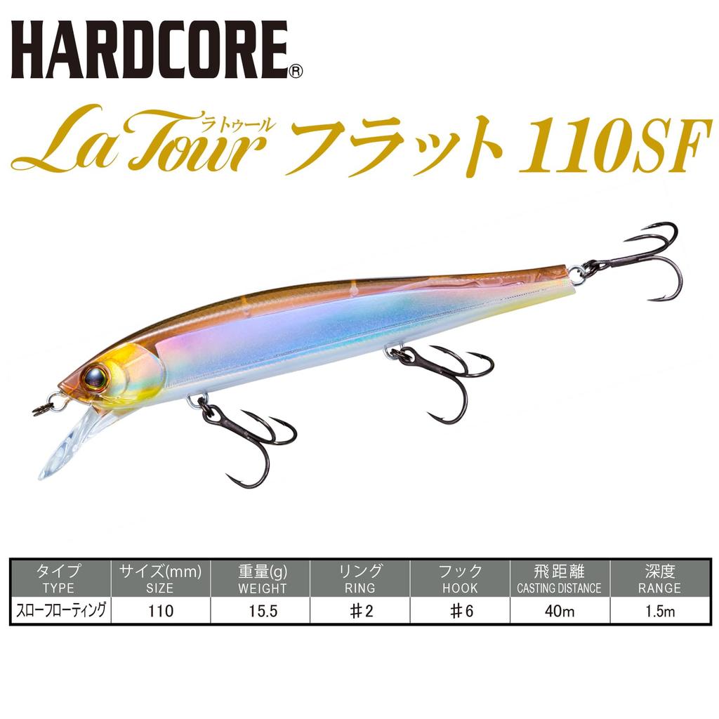 DUEL HARDCORE Bass Lure Latour Flat 110mm Slow Floating Ghost Tiger Shifting Center of Gravity Jerkbait Minnow 05 K-Red